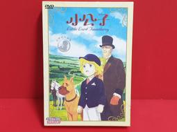 微帝PDU機櫃插座機房專用19英寸1.5U8位C13C19帶燈鋁合金電源插排 歷史價格詳細信息