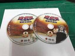 9片合售 二手裸片 DVD 只有光碟 小兔彼得和他的朋友 青林國際 中英雙語版 <Z161> 歷史價格詳細信息