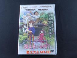 OKKO CocaComp Compressor 壓縮 效果器 總代理公司貨 歷史價格詳細信息