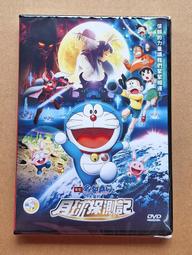 A大的理財金律：從零存款開始也能越過越好【1書＋1夢想筆記本】《新絲路》 歷史價格詳細信息