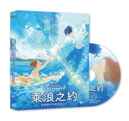 正版紐約之王桌遊 KING OF NEW YORK 火力全開新擴展卡牌遊戲現貨 歷史價格詳細信息