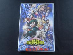 My Two Moms and Me (硬頁書)【禮筑外文書店】[79折] 歷史價格詳細信息