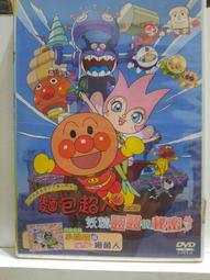 【秘密積地-現貨】多美小汽車 黑盒 No.14 豐田 CELICA XX 正版代理 全新現貨 ❁秘密積地❁ 歷史價格詳細信息