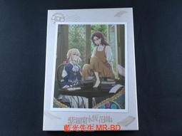 [藍光先生DVD] 永遠的我們 Supernova (威望正版 ) 歷史價格詳細信息