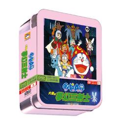 合友唱片 面交 自取 A片現場不NG 伊東紅 栗林里莉 川上奈奈美 全新正版 DVD 這絕對不是A片 歷史價格詳細信息