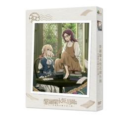 全新 遠傳 FET Smart 107 Plus 原廠  電池 歷史價格詳細信息