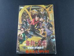 [藍光先生DVD] 威鯨闖天關4：衝出海盜灣 Free Willy：Escape From Pir ( 得利公司貨 ) 歷史價格詳細信息