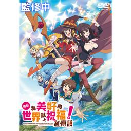 合友唱片 面交 自取 愛上前女友 DVD Me You and Five Bucks 歷史價格詳細信息