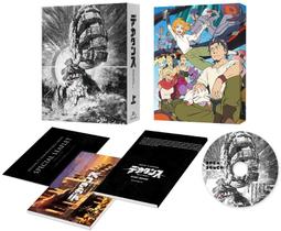 DVDBOX 奧黛麗赫本 優質典藏精選《羅馬假期》、《第凡內早餐》、《龍鳳配》、《甜姐兒》 歷史價格詳細信息