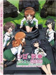 合友唱片 面交 自取 與神同行2 最終審判 DVD 歷史價格詳細信息