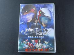 科學小飛俠 科學忍者隊 第二季 52集動畫片 光盤DVD動漫 碟片 歷史價格詳細信息