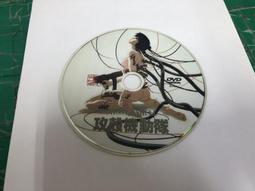 DVD 攻殼機動隊 2 押井守 歷史價格詳細信息