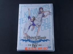 網球王子THE PRINCE OF TENNIS 青學應援旗 歷史價格詳細信息