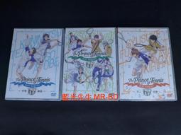 網球王子THE PRINCE OF TENNIS 青學應援旗 歷史價格詳細信息