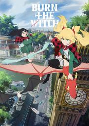 BURN THE WITCH 龍與魔女 1 首刷 書腰版 東立 漫畫 死神 BLEACH 作者 久保帯人 歷史價格詳細信息
