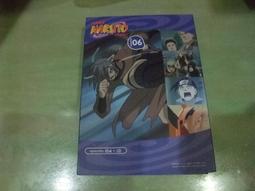 樂庭(DVD)日文動畫:(台灣正版)鬼神傳(LEGEND OF THE MILLENNIUM DRAGON) 歷史價格詳細信息