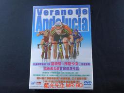 [藍光先生DVD] 夏日天空的那匹紅馬 Flotsam and Jetsam (原創正版) 歷史價格詳細信息