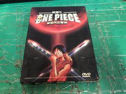 二手DVD:咒靈 Orochi/演員:木村佳乃,中越典子,谷村美月 歷史價格詳細信息