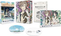 海華版 AW-NB159H RTL8723BE MINI PCIE 300M內置無線網卡4.0藍牙【可開發票】 歷史價格詳細信息