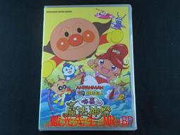 【麵包超人】麵包超人神射手！洗澡投籃玩具(3歲-) 歷史價格詳細信息