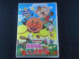 [藍光先生DVD] 布魯克林孤兒 Motherless Brooklyn ( 得利正版 ) 歷史價格詳細信息