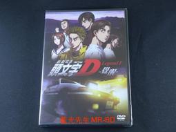 [藍光先生DVD] 新紮師妹1-3 Love Undercover 三碟套裝版 歷史價格詳細信息