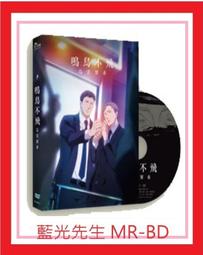 [藍光先生DVD] 雲圖：穿越過去未來 Cloud Atlas 歷史價格詳細信息