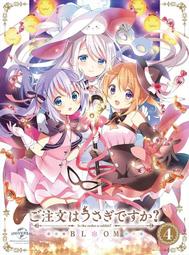 TV動畫『鬼滅之刃』 公式角色書 壹之卷｜東立 歷史價格詳細信息