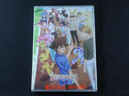 [DVD] - 先生我可以喜歡你嗎 ( 老師我可以喜歡你嗎 ) My Teacher 歷史價格詳細信息