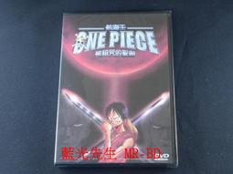 [DVD] - 被捨棄的人們 Disregarded People (采昌正版 ) 歷史價格詳細信息