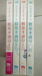 &lt;幸運基地&gt; 最後一台 絕版品 1/72 HM 中國 Su-35 主力戰機 廣東基地 HA5703 海軍藍迷彩 歷史價格詳細信息