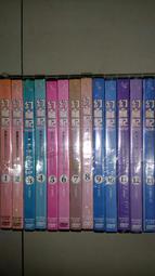 &lt;麗卡&gt; [現貨] 更生文化 &lt;小說&gt; 最強之間的相親結果  作者：菱川さかく 歷史價格詳細信息