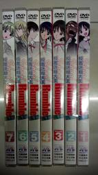 &lt;麗卡&gt; [現貨] 更生文化 &lt;小說&gt; 最強之間的相親結果  作者：菱川さかく 歷史價格詳細信息