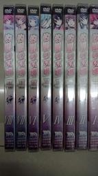 灼眼的夏娜II 夏娜 吉田一美 手錶4款 日空版 絕版商品 歷史價格詳細信息