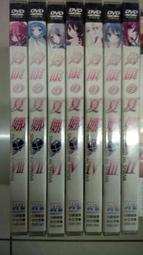 &lt;麗卡&gt; [現貨] 更生文化 &lt;小說&gt; 最強之間的相親結果  作者：菱川さかく 歷史價格詳細信息