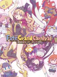 【日本代購】Fate/Grand Order FGO&times;SEIKO 艾蕾什基伽勒 聯名手錶 歷史價格詳細信息