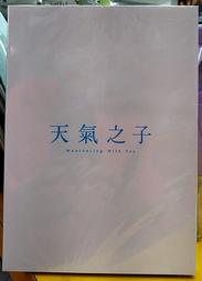 全新《With You 與你相伴 唯有你》收藏卡 卡牌，養成戀愛遊戲 歷史價格詳細信息