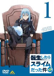 (代訂)4934569650078 電影 前田建設奇幻營業部 DVD 歷史價格詳細信息