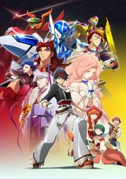 (代訂)4534530128706 FGO嘉年華 Fate/Grand Carnival 第2卷 完全生産限定版 DVD 歷史價格詳細信息