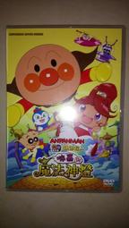 【麵包超人】麵包超人神射手！洗澡投籃玩具(3歲-) 歷史價格詳細信息