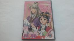 [福臨小舖](彩虹樂團 L'Are~en~Ciel / 真實 REAL 11首 附1本歌本 正版CD) 歷史價格詳細信息