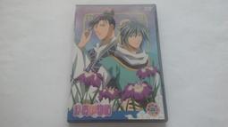 [福臨小舖](彩虹樂團 L'Arc~en~Ciel / ark 千禧之航 附1本摺頁歌本 正版CD) 歷史價格詳細信息