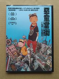 第31屆梁實秋文學獎得獎作品集 歷史價格詳細信息