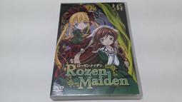 [日商映像] 導播系統出租 攝影機出租 現場投影 網路直播  現場直播 活動拍攝 活動錄影  音樂會拍攝 導播台出租 歷史價格詳細信息