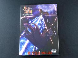 正版- 卡爾?威特的教育：把孩子送進哈佛的天才教育法！ 培養優等生的實踐手冊。天才是怎樣煉成的？早在200年前就已經有了 歷史價格詳細信息