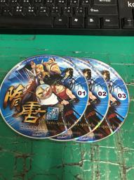 The Hero of Ages (Mistborn #3) (英國平裝版)/Brandon Sanderson【禮筑外文書店】[9折] 歷史價格詳細信息