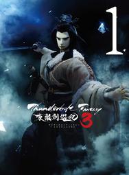 Thunderbolt Fantasy Project 黏土人Plus 玩偶 凜雪鴉【GSC官方旗艦店】( 在庫 ) 歷史價格詳細信息