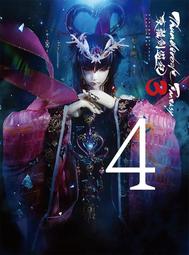 Thunderbolt Fantasy Project 黏土人Plus 玩偶 凜雪鴉【GSC官方旗艦店】( 在庫 ) 歷史價格詳細信息
