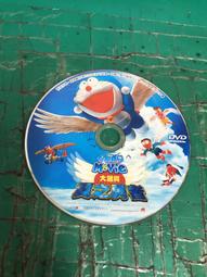 二手DVD:小爸爸上學去(雙語版)非壓縮片/RAIN,孔孝真,李東健主演 歷史價格詳細信息