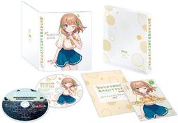 【代訂】竹谷隆之 漁師の角度 漁師的角度 完全增補改訂版 ISBN：9784063649178 絕版全新品 歷史價格詳細信息